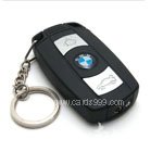 Cheile de la masina de scanare camera